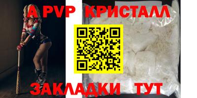 хмурый Жуковский
