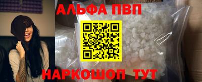 хмурый Жуковский