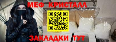 хмурый Жуковский