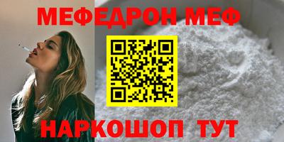 хмурый Жуковский