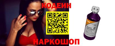 хмурый Жуковский