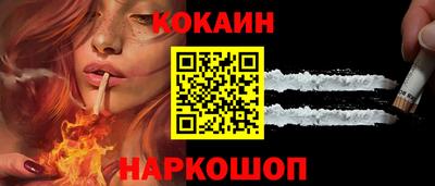 наркотики Заволжье