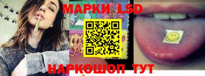наркотики Заволжье