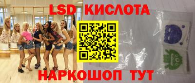 хмурый Жуковский