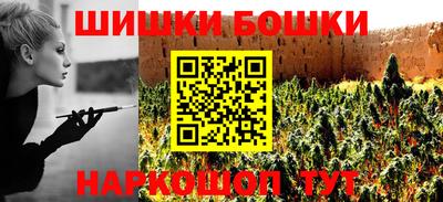 наркотики Заволжье