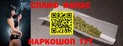 наркотики Заволжье