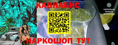 хмурый Жуковский