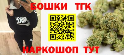 винт Заводоуковск