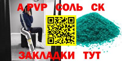 хмурый Жуковский