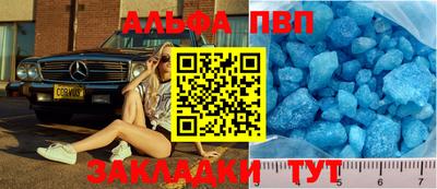 хмурый Жуковский