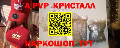 хмурый Жуковский