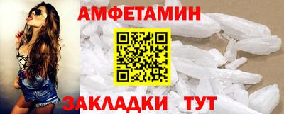 винт Заводоуковск