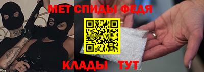 хмурый Жуковский