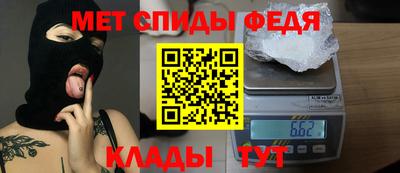 хмурый Жуковский