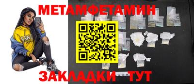 наркотики Заволжье