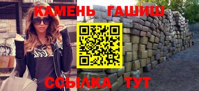 винт Заводоуковск