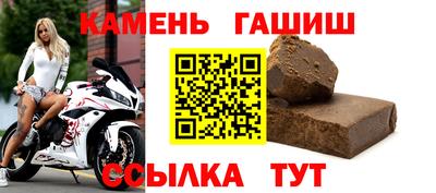 наркотики Заволжье