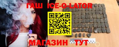 хмурый Жуковский