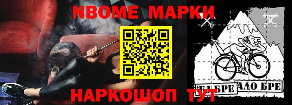 LSD-25 экстази кислота  Вход с VPN  MEGA как войти  ЛСД экстази кислота  Кунгур 